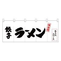 25037 ̾Τ ݥΤ ҥ顼̾ۡˢ(ǥǧǼ2)