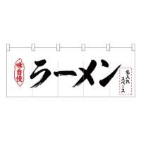25031 ̾Τ ݥΤ ̣ʸ顼̾ۡˢ(ǥǧǼ2)