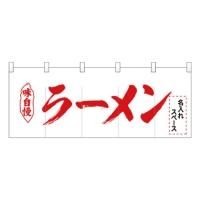 25032 ̾Τ ݥΤ ̣ʸ顼̾ۡˢ(ǥǧǼ2)