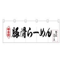 25044 ̾Τ ݥΤ ڹ鎰̾ۡˢ(ǥǧǼ2)