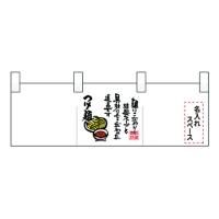 25295 ̾Τ 楤饹ȤĤ̾ۡ͡ˢ(ǥǧǼ2)