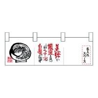 25301 ̾Τ 饹̣̾ۡˢ(ǥǧǼ2)
