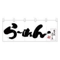 25028 ̾Τ ݥΤ 鎰 ̾ۡˢ(ǥǧǼ2)