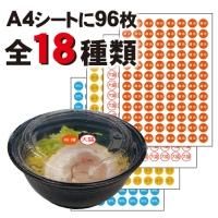 ʥ 961
