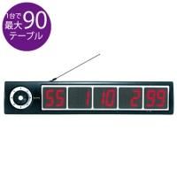 㥤 (25) EC-100