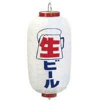 44526 Ĺ  ӡ  2̥ Ǻࡧӥˡ 240mmH600mm