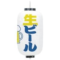 Ĺ ӡ  3̥ Ǻࡧӥˡ 240mmH600mm
