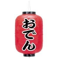 12Ĺ礦 Ǥ 2̥ Ǻࡧӥˡ 330H670mm
