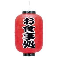 12Ĺ礦  2̥ Ǻࡧӥˡ 330H670mm