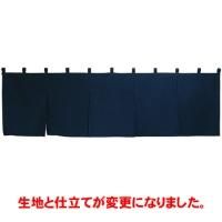 44576 5ҤΤ ĥ饮  W1750H500mm ĥ饮(100)