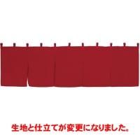 44578 5ҤΤ ĥ饮  W1750H500mm ĥ饮(100)