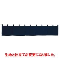 44580 󥿡Τ ĥ饮  W1750H300mm ĥ饮(100)
