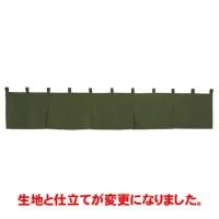 44581 󥿡Τ ĥ饮 ⥹꡼ W1750H300mm ĥ饮(100)