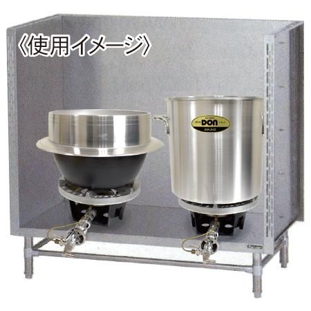 防熱三方枠 寸胴用コンロ台 - ラーメンカタログ -オンライン 防熱三方枠 寸胴用コンロ台 - ラーメンカタログ -オンライン