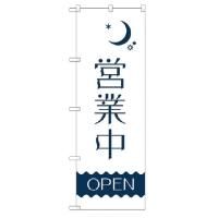 82204 Τܤ Ķ OPEN  (Ǽ2)