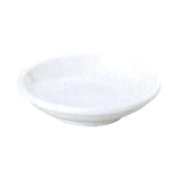 ᥿ 9.5cm 컮