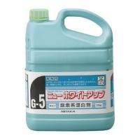˥塼ۥ磻ȥå 3.5kg