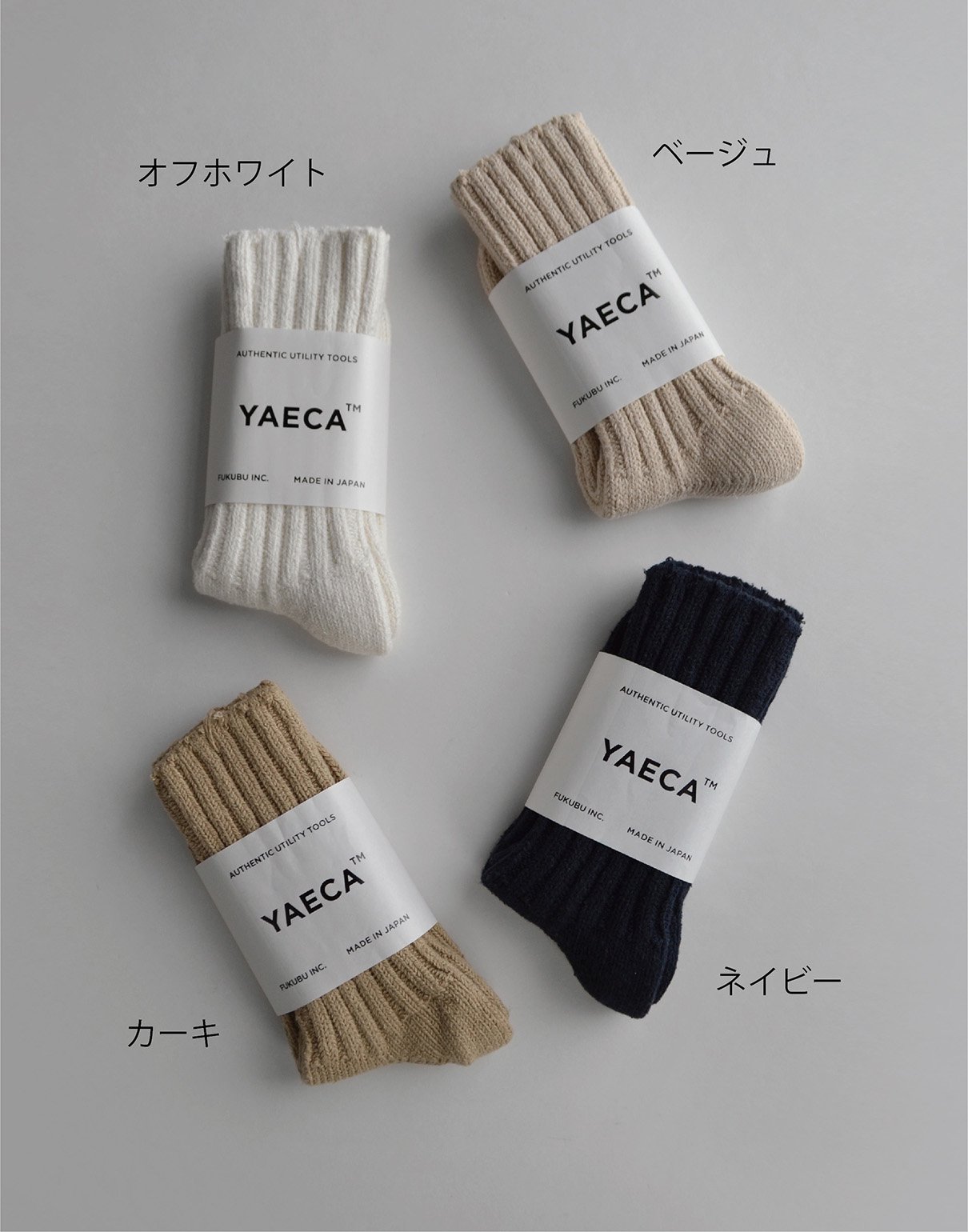 YAECA cotton silk socks 全4色