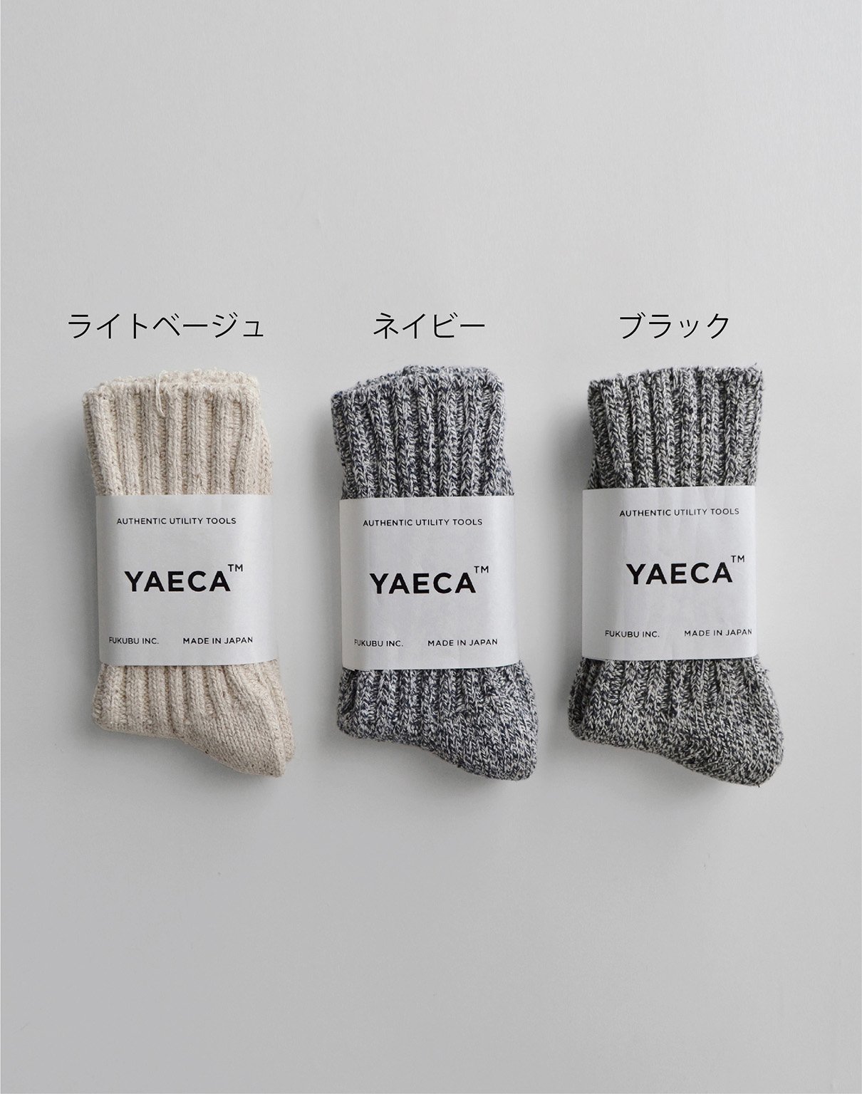 YAECA cotton silk socks 全3色