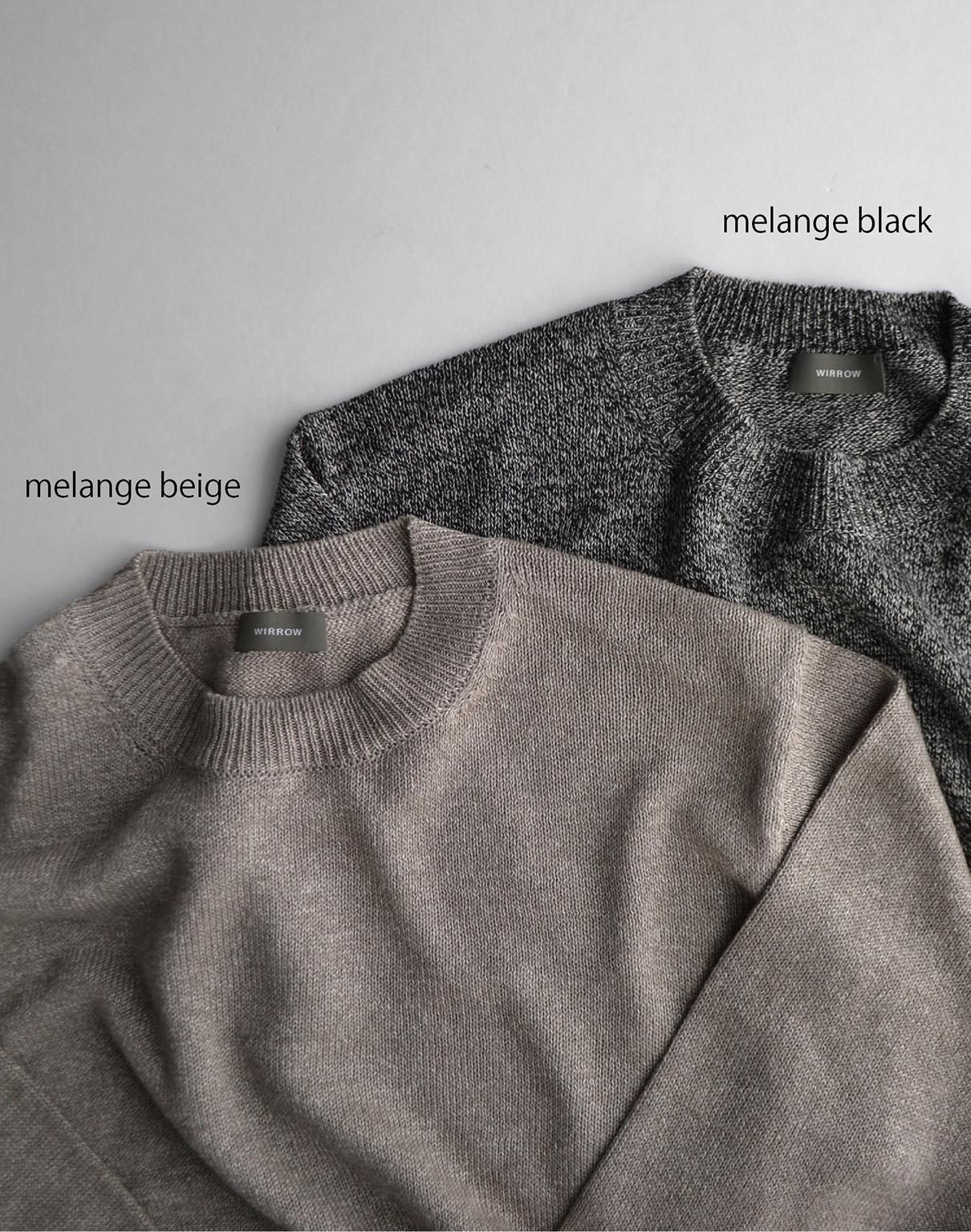 LINEN SILK KNIT PULLOVER - 香川県高松市のセレクトショップ