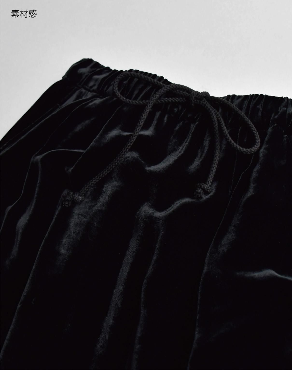 WIRROW velvet drawstring pants & skirt – 吉祥寺 Promenade