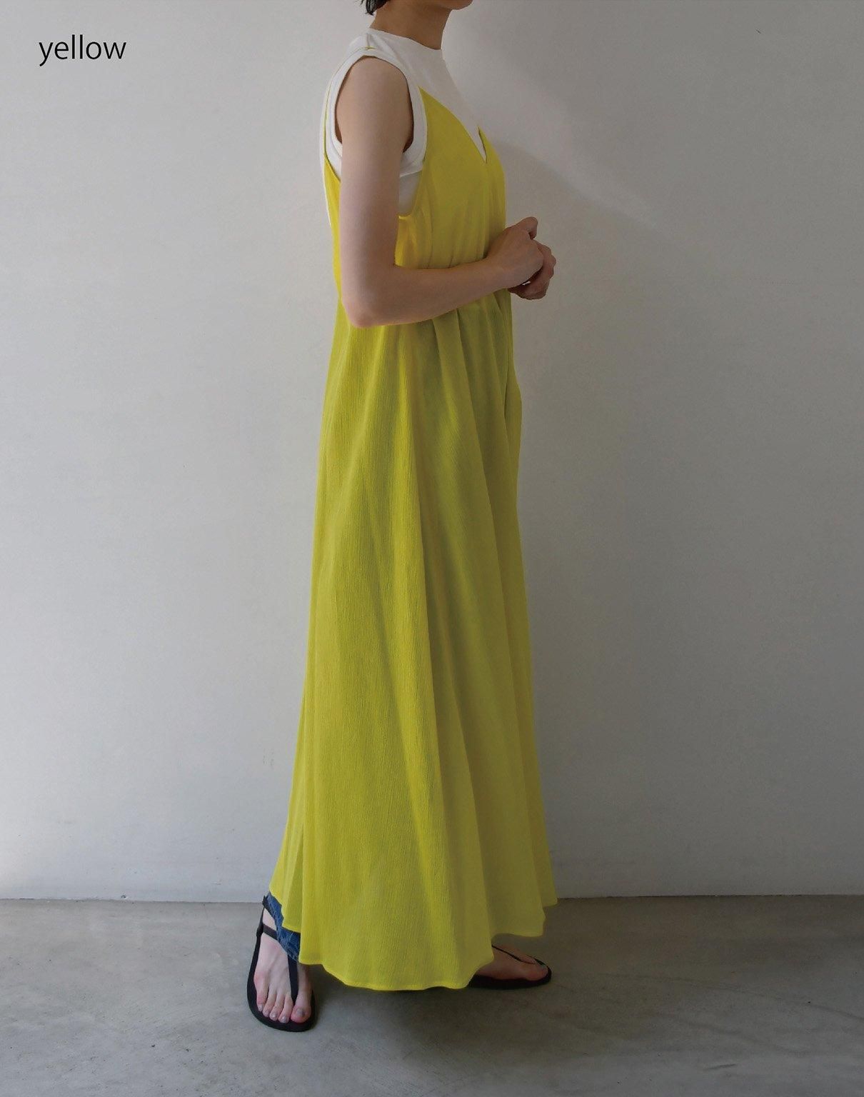 awasa cotton cami one-piece yellow