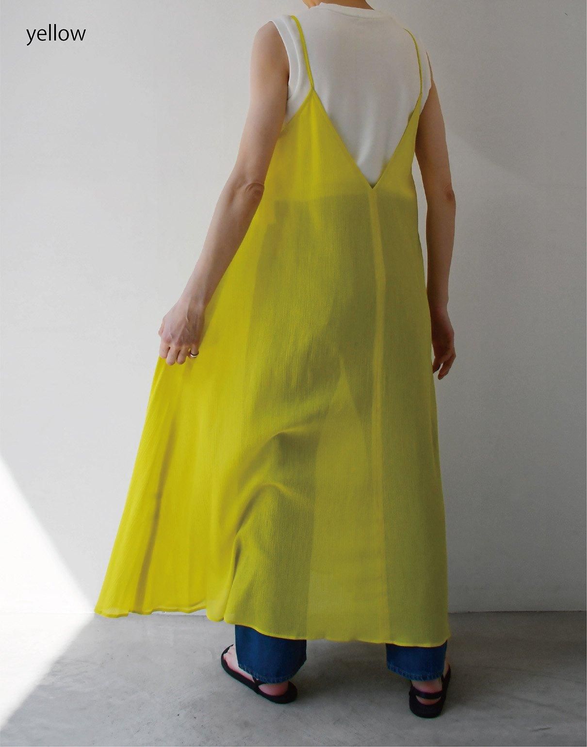 awasa cotton cami one-piece yellow