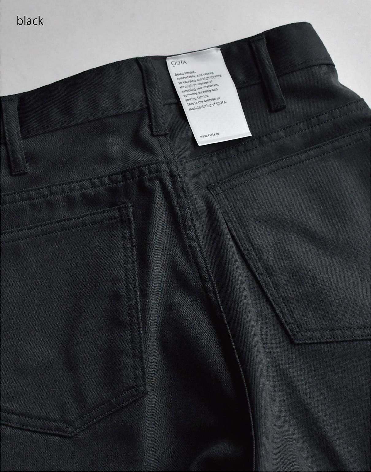【専用】CIOTA T/C Twill 4 Pocket Pants T/C Twill 4 Pocket Pants (Baggy) – CIOTA Online Shop