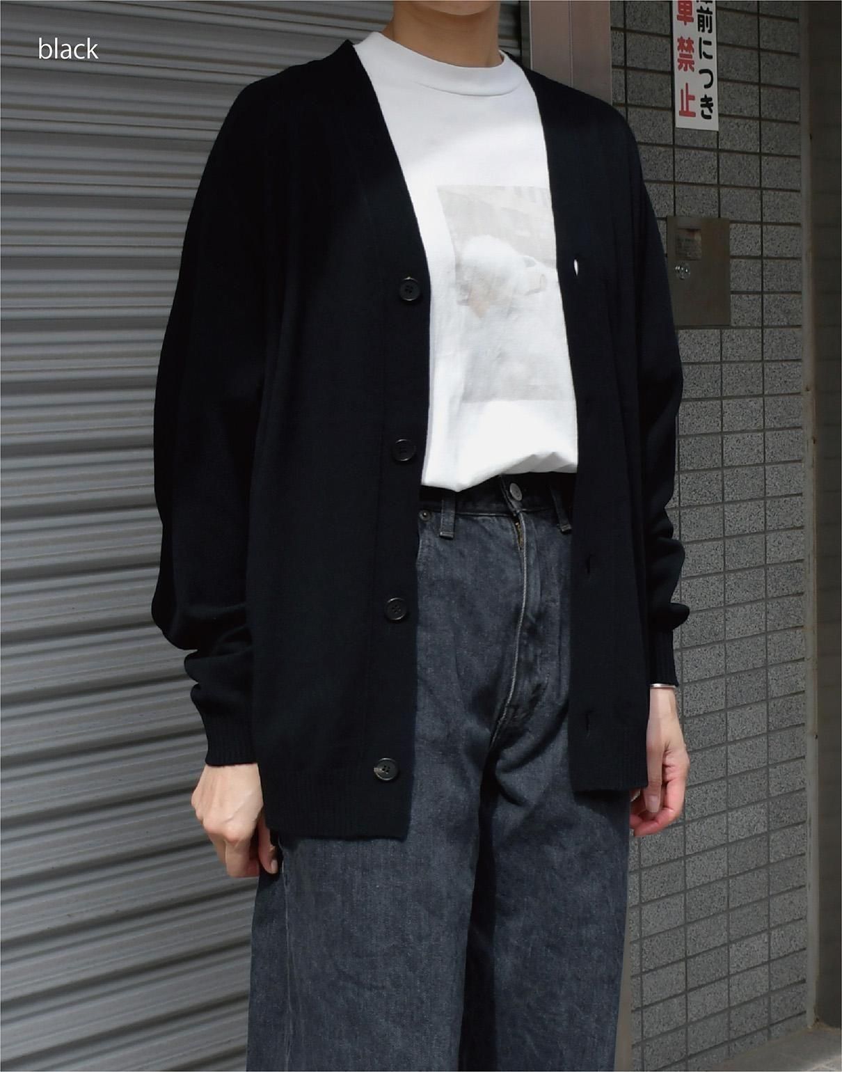 holk extra fine wool cardigan charcoal