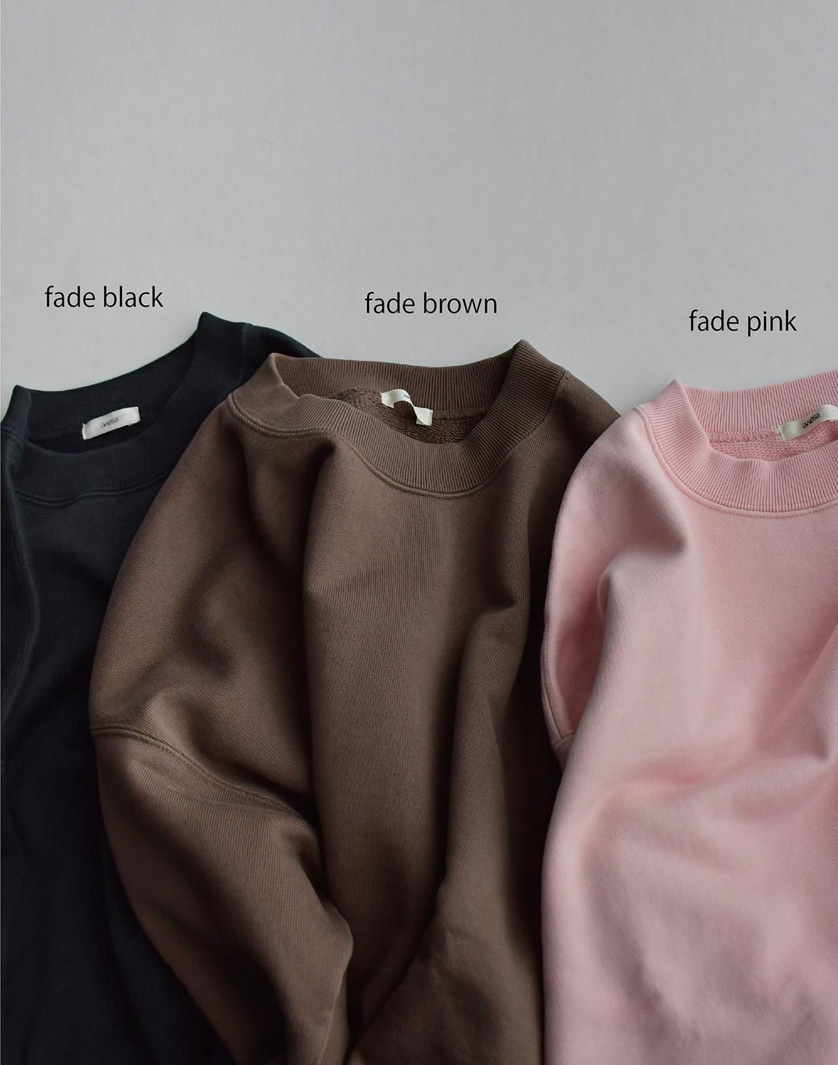 awasa supima cotton sweat