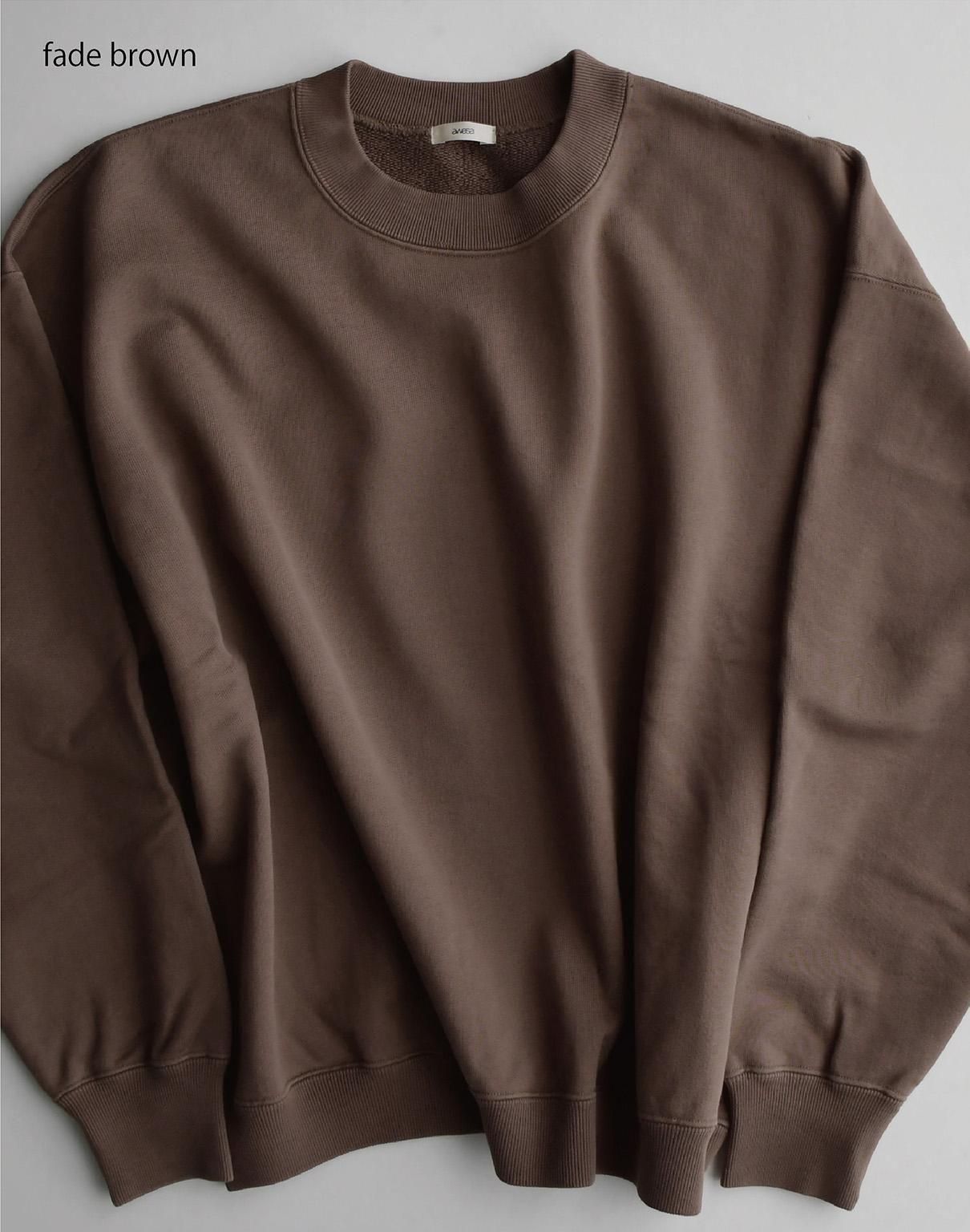 awasa supima cotton sweat