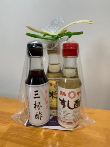 ミニサイズで酢 - 今川酢造