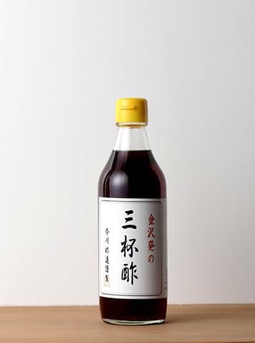 高価値セリー 金沢発の三杯酢360ml 今川酢造 - 酢・ビネガー