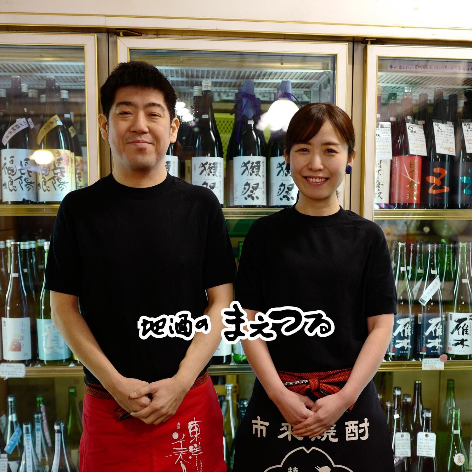 獺祭 純米大吟醸 磨き二割三分 遠心分離 1800ml(箱入り 獺祭 純米大吟醸 磨き二割三分 遠心分離 1800ml(箱入り