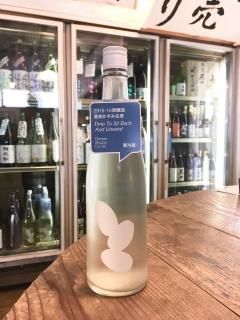 日本酒 東洋美人 純米大吟醸 12月製造　酒未来 1800ml 超高級 東洋美人 純米大吟醸 酒未来【木箱入り】1800ml - 地酒のまえ