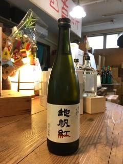澄川酒造場のお酒一覧です。 - 地酒のまえつる 日本酒・焼酎の 澄川酒造場のお酒一覧です。 - 地酒のまえつる 日本酒・焼酎の