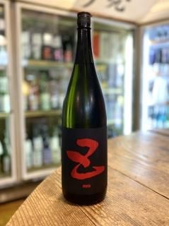 シングルモルト嘉之助 Artist Edition #002 50％ 700ml | 地酒の