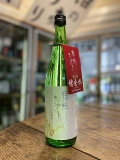 澄川酒造場のお酒一覧です。 - 地酒のまえつる 日本酒・焼酎の