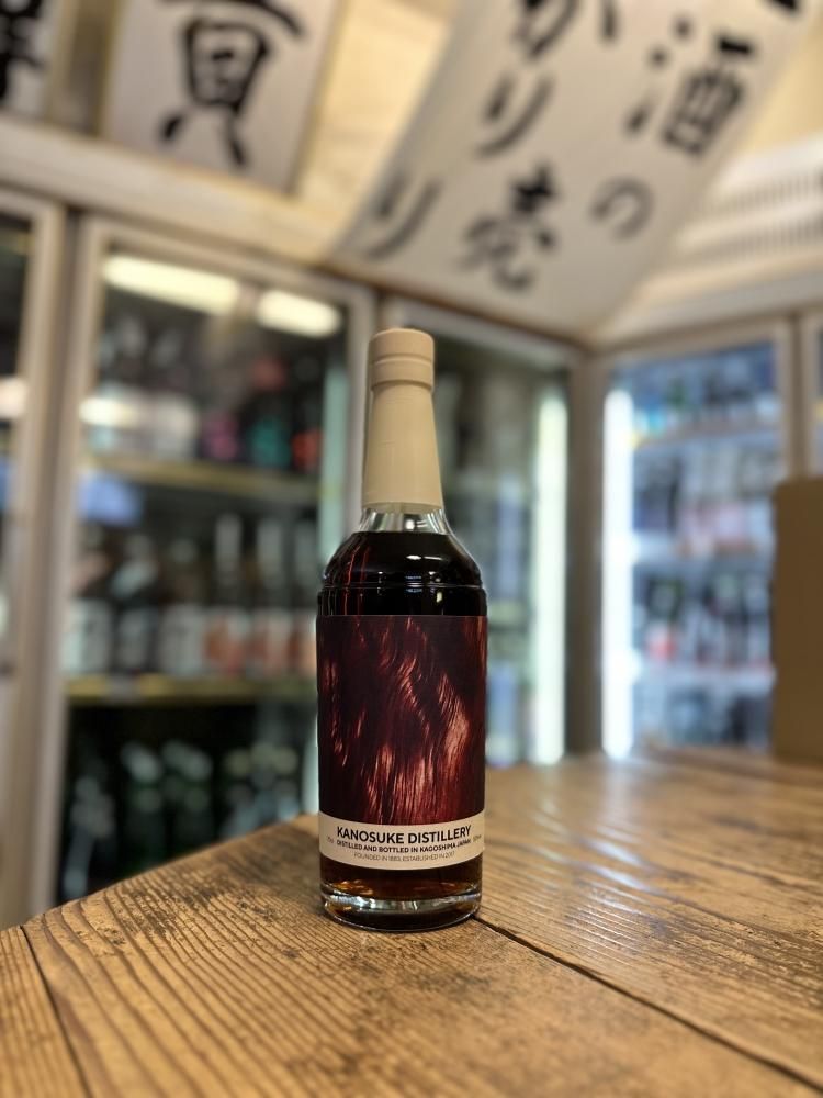 シングルモルト嘉之助 Artist Edition #002 50% 700ml | 地酒の シングルモルト嘉之助 Artist Edition #002 50% 700ml | 地酒の
