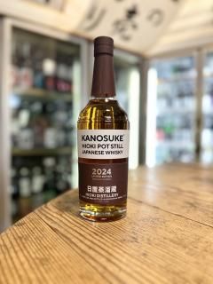 ǷHIOKI POT STILL 2024LIMITED EDITION5% 700ml