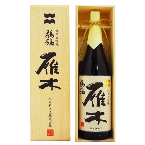 雁木　純米大吟醸　鶺鴒（せきれい） 1800ml - 地酒のまえつる 日本酒、焼酎通販サイトです。