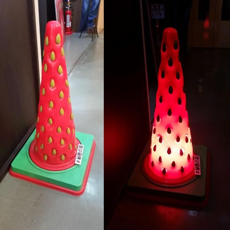 いちご三角コーン Strawberry road corn - 秘密の苺MICOE いちご三角コーン Strawberry road corn - 秘密の苺MICOE