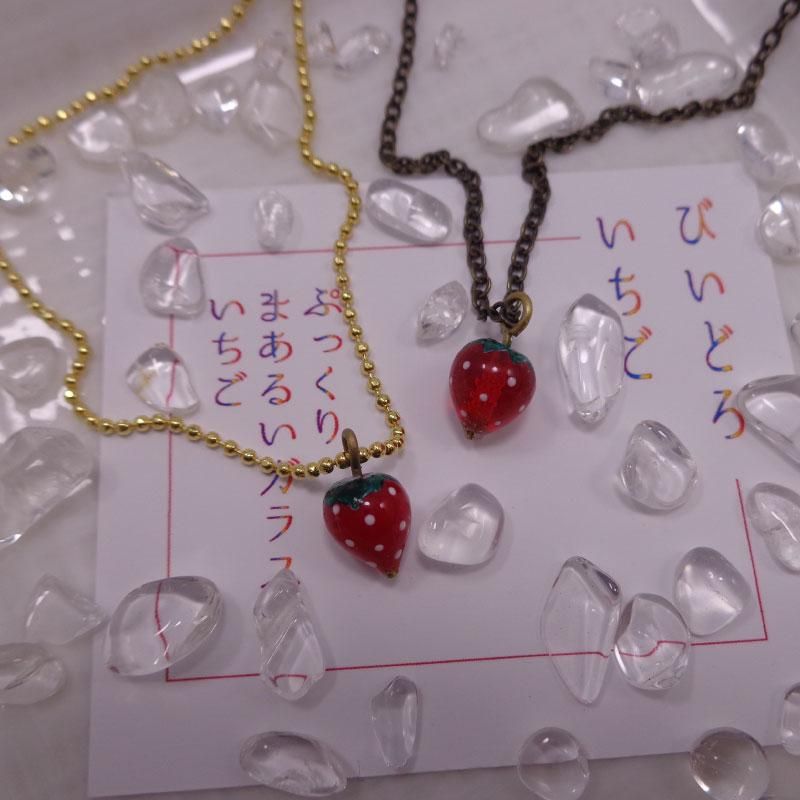 苺②miさん専用　304 完熟とちおとめ Grande（グランデ） 270g 2パック 栃木県産 いちご