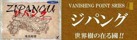 飛鳥塾 DVD セット 1-12巻 飛鳥昭雄 飛鳥塾 DVD セット 1-12巻 飛鳥昭雄