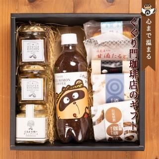 くぐり門珈琲 粉 ３本セット x3箱 くぐり門珈琲 粉 3本セット x3箱 - メルカリ