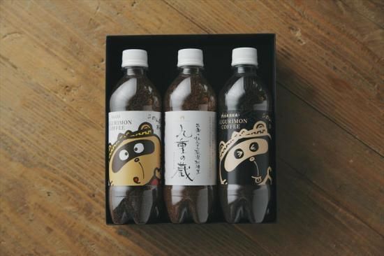 くぐり門珈琲 粉 3本セット x3箱