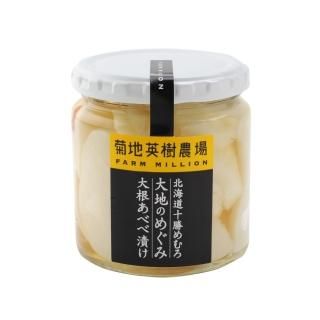 ϤΤᤰ 纬٤Ҥ 200g