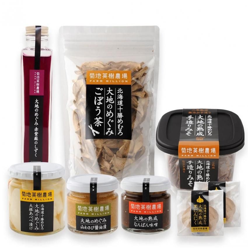 詰め合わせ内容の画像