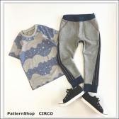 glicoページ　ハンドメイド　子供服 ダウンロード型紙・子供服 - Patternshop CIRCO