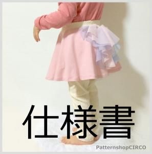 Ǣѥԥ󥹥ȡСлͽѡѡҶ